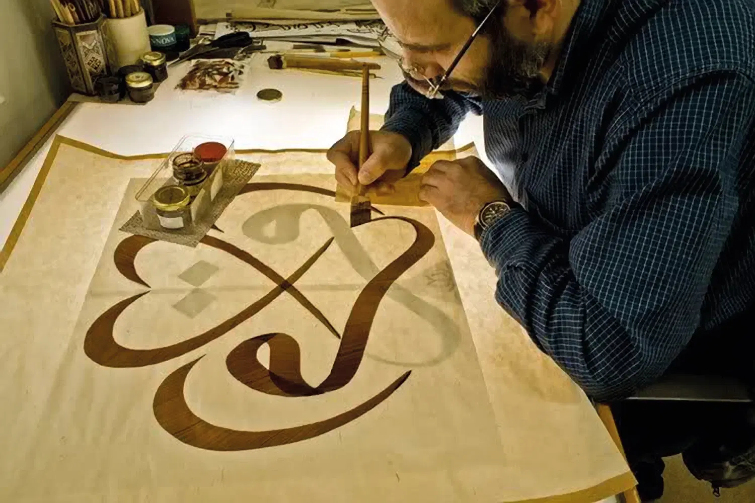 Sharjah Calligraphy Museum